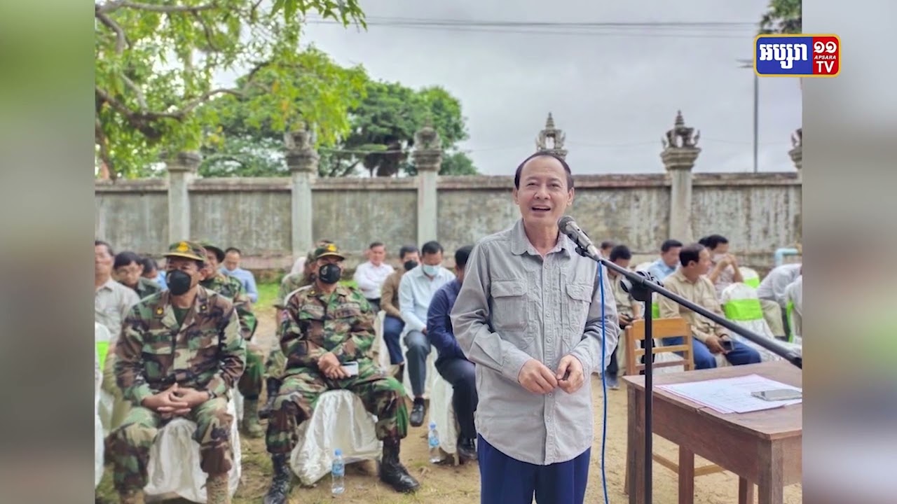 ខេត្តក្រចេះផ្តល់ពូជស្រូវជាង៧៦តោនដល់ពលរដ្ឋខ្វះខាត (Video Inside)
