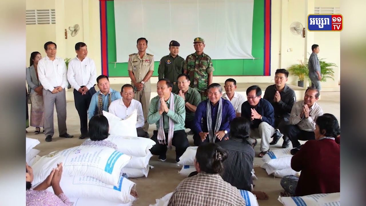 ស្រុកស្ទោងចែកពូជស្រូវជាង១៣ពាន់តោនដល់អ្នកស្រុក (Video Inside)