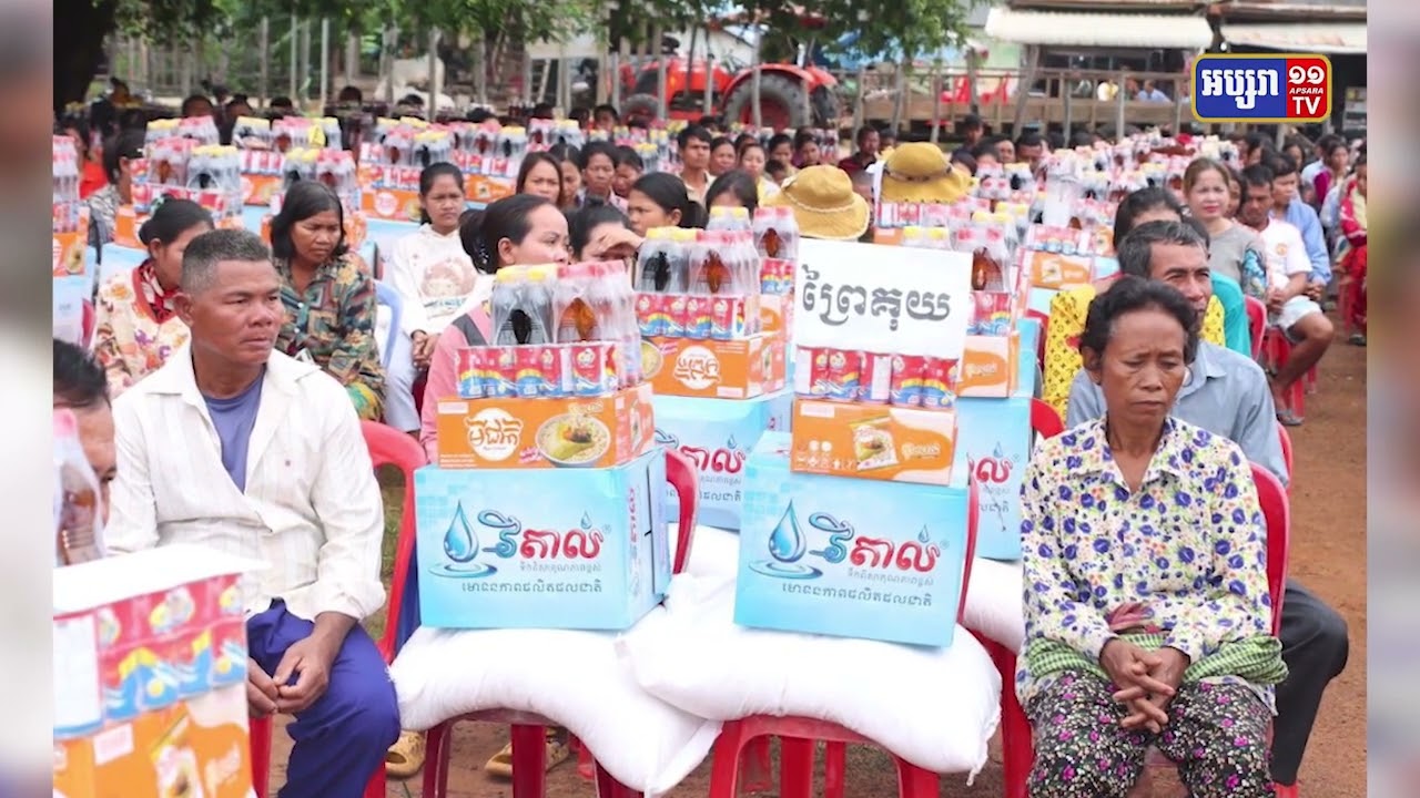 ៤៥០គ្រួសាររងទឹកជំនន់ក្នុងខេត្តកំពង់ធំទទួលអំណោយ (Video Inside)