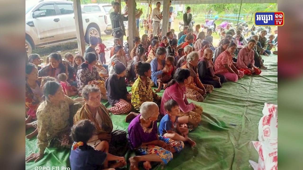 ពលរដ្ឋ៥០គ្រួសារក្នុងខេត្តកំពង់ឆ្នាំងទទួលបានអំណោយ (Video Inside)