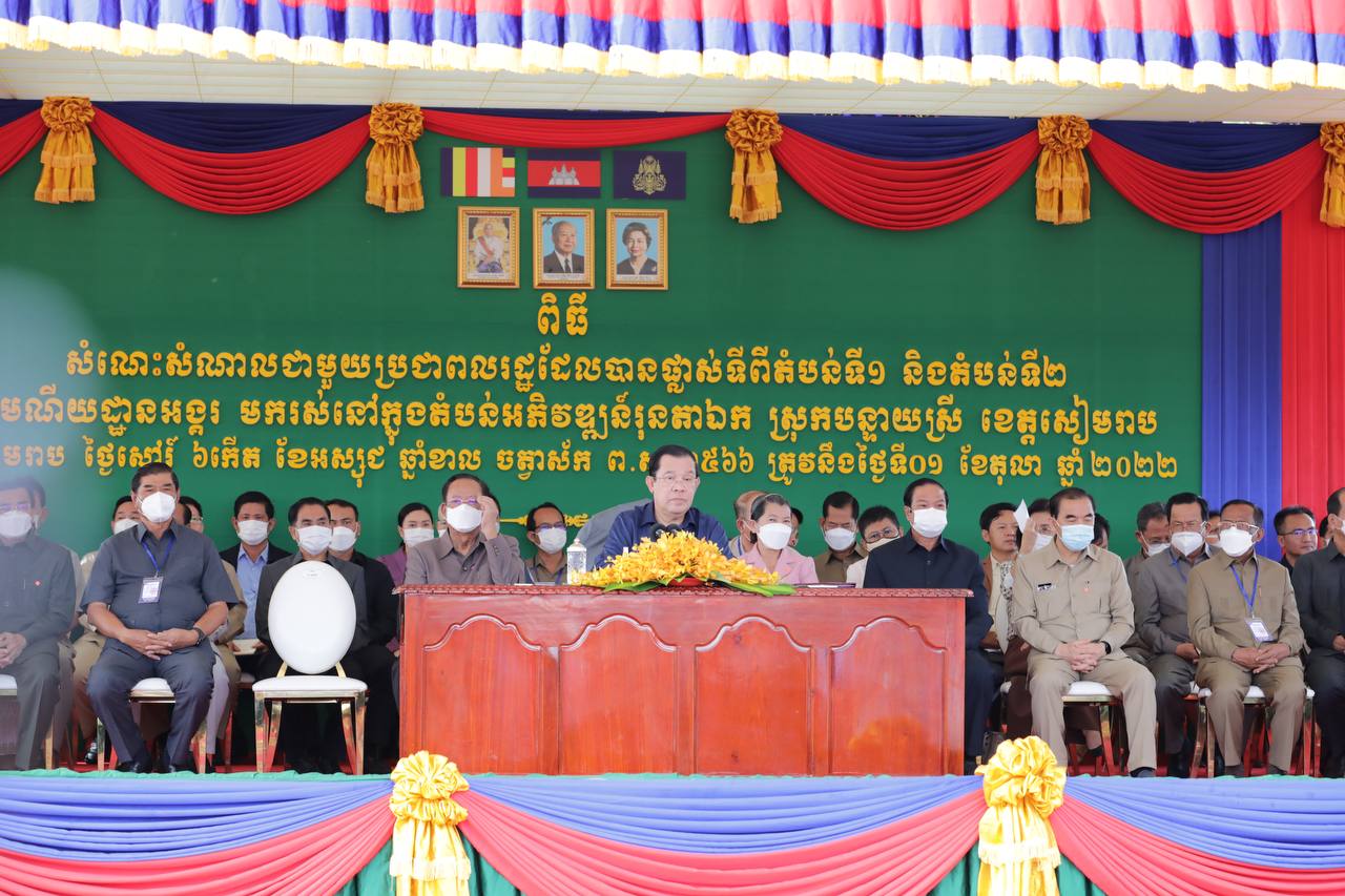 សម្តេចតេជោ ហ៊ុន សែន ផ្តល់ទស្សនទាន “ការនាំចេញ នៅនឹង កន្លែង” តាមរយៈការដាំដុះ ការចិញ្ចឹមសត្វ