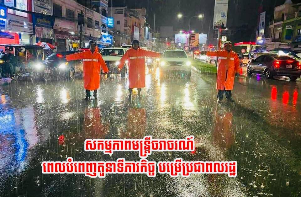 សូមមេីលព្រៃទាំងមូល កុំយកឈេីមួយដេីម យកមកវាយតម្លៃ!!!