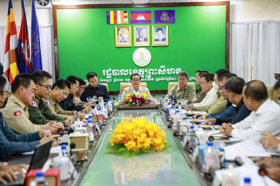 អាជ្ញាធរជ្រើសយកខេត្តព្រះសីហនុជាគម្រូក្នុងកិច្ចការបោសសម្អាត ល្បែងស៊ីសងខុសច្បាប់