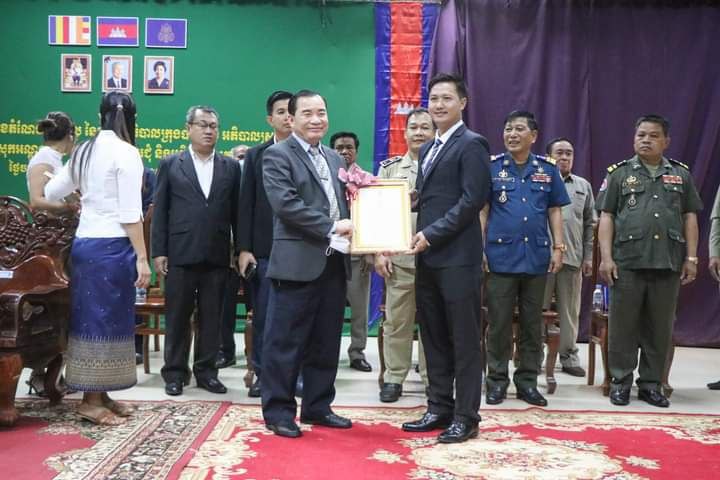 អភិបាលខេត្តរតនគិរីជម្រុញឱ្យអភិបាល ក្រុង ស្រុក ដែលត្រូវបានផ្ទេរភារកិច្ច និងតែងតាំងថ្មី អនុវត្តន៍ការងារសំខាន់ៗជាអាទិភាពចំនួន៥