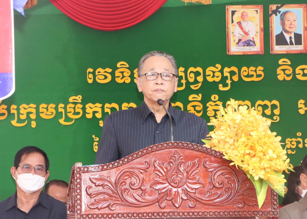 សំណើរ និងសំណូមពរជាច្រើន ត្រូវបានប្រជាពលរដ្ឋ ស្នើឱ្យអាជ្ញាធរជួយដោះស្រាយ ក្នុងវេទិកាផ្សព្វផ្សាយនិងពិគ្រោះយោបល់របស់ក្រុមប្រឹក្សារាជធានីភ្នំពេញ