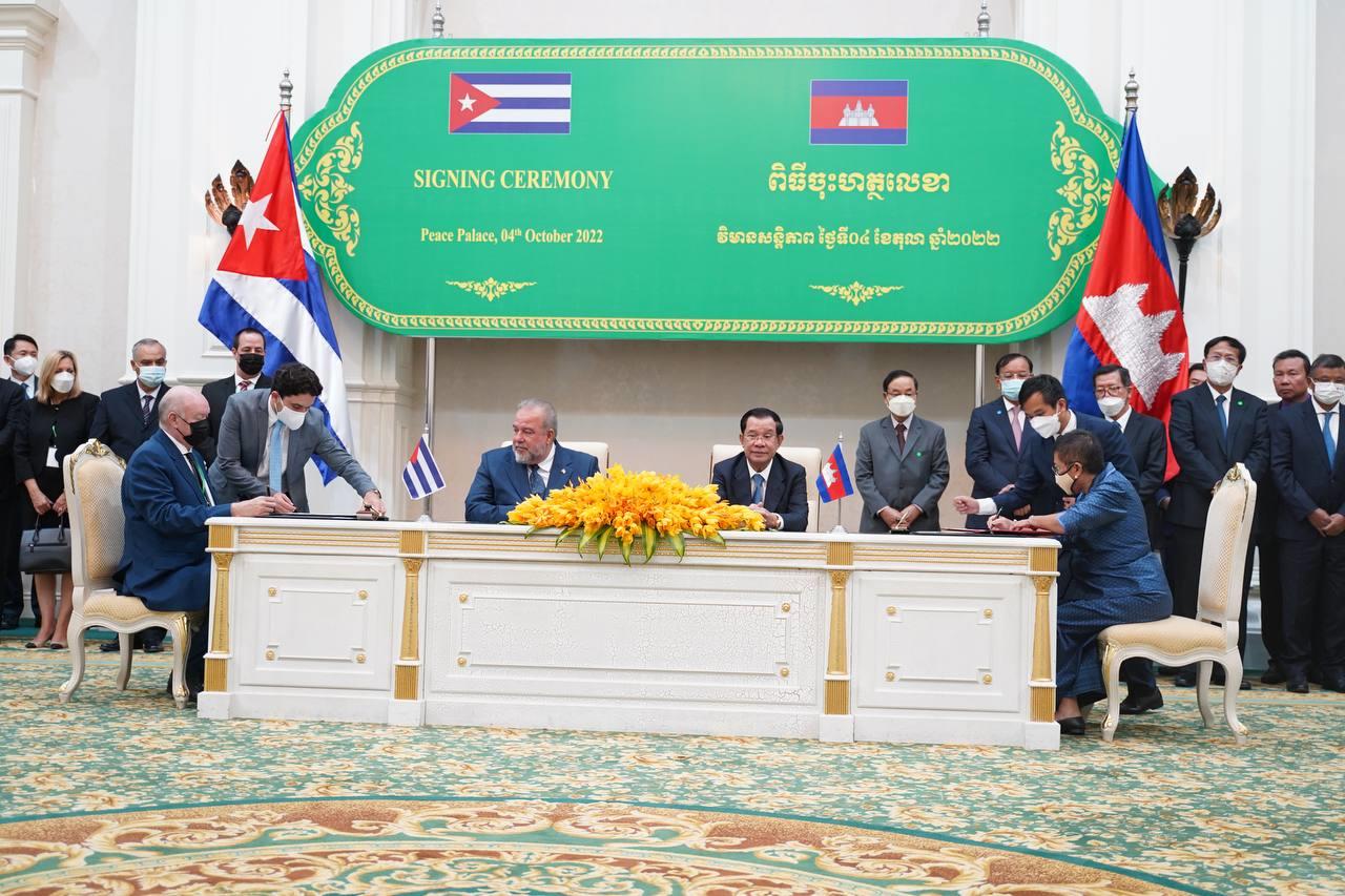កម្ពុជា-គុយបា ចុះហត្ថលេខាលើឯកសារចំនួន២ ទាក់ទងនឹងវិស័យវប្បធម៌ និងកីឡា នៃប្រទេសទាំងពីរ