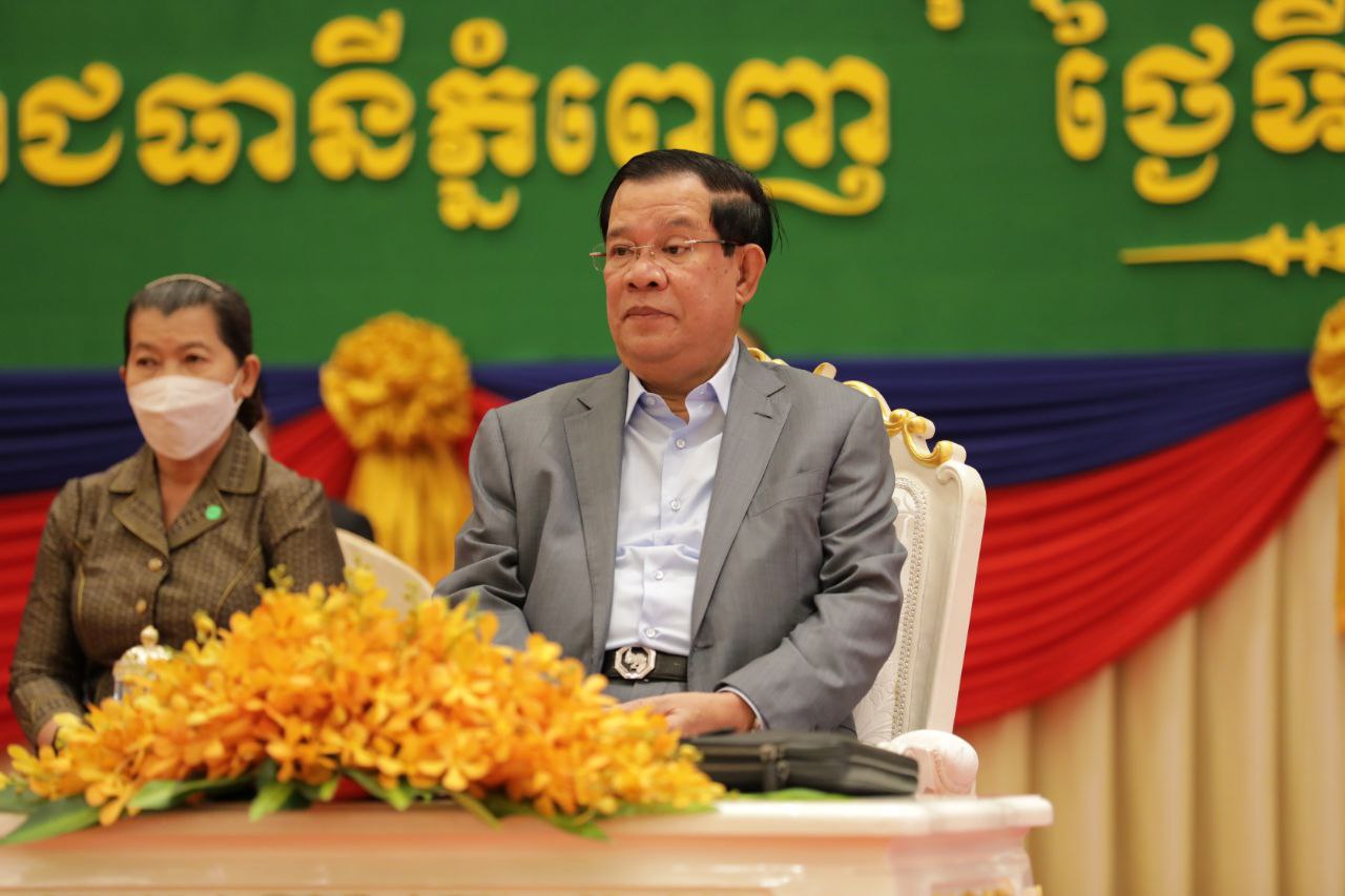 សន្និសីទ ចក្ខុវិស័យកម្ពុជាឆ្នាំ២០២២ ដែលជាវេទិកាដ៏មានសារៈសំខាន់ប្រមូលផ្តុំអ្នកជំនាញ ពិភាក្សាពីការស្តារកម្ពុជាក្រោយវិបត្តិជំងឺកូវីដ១៩ នឹងបើកជាផ្លូវការក្រោមអធិបតីភាពសម្តេចតេជោ ហ៊ុន សែន នៅព្រឹកស្អែក