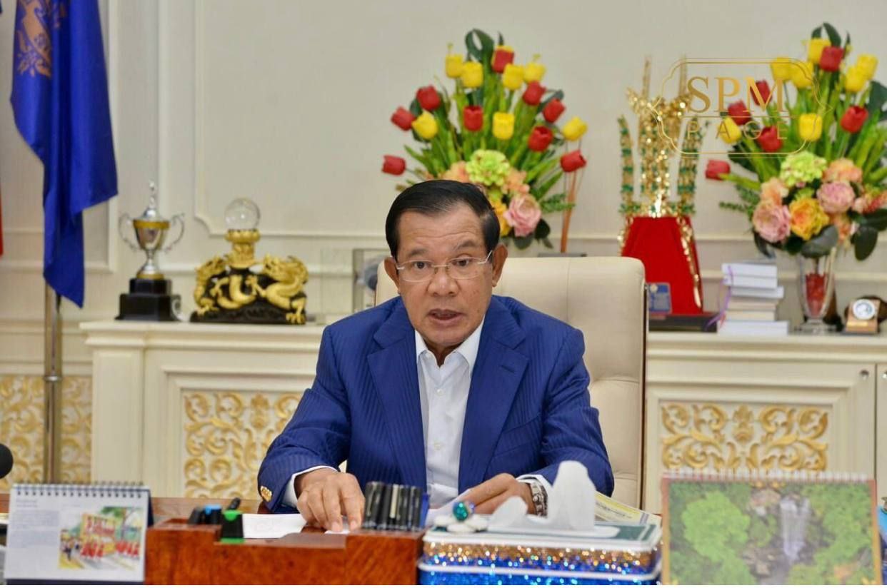 រាជរដ្ឋាភិបាលកម្ពុជាចេញសេចក្តីសម្រេច លេខ៦៧សសរ ស្តីពីអន្តរាគមន៍គាំពារសង្គមដើម្បីឆ្លើយតបនឹងសម្ពាធអតិផរណា