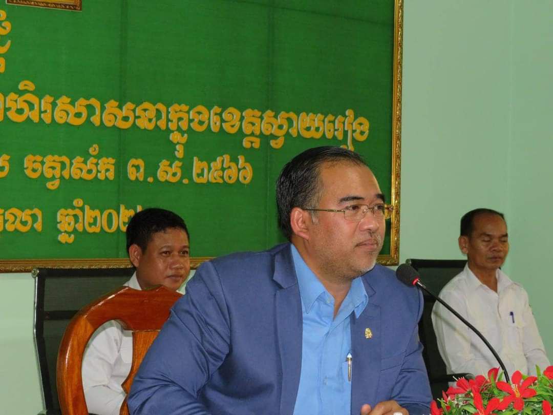 អភិបាលរងខេត្តស្វាយរៀង៖ សាសនាទាំងអស់សុទ្ធតែបានអប់រំផ្សព្វផ្សាយពីផលប៉ះពាល់នូវការជួញដូរមនុស្ស និងផលប៉ះពាល់ពីសកម្មភាពលេងល្បែងស៊ីសង ខុសច្បាប់