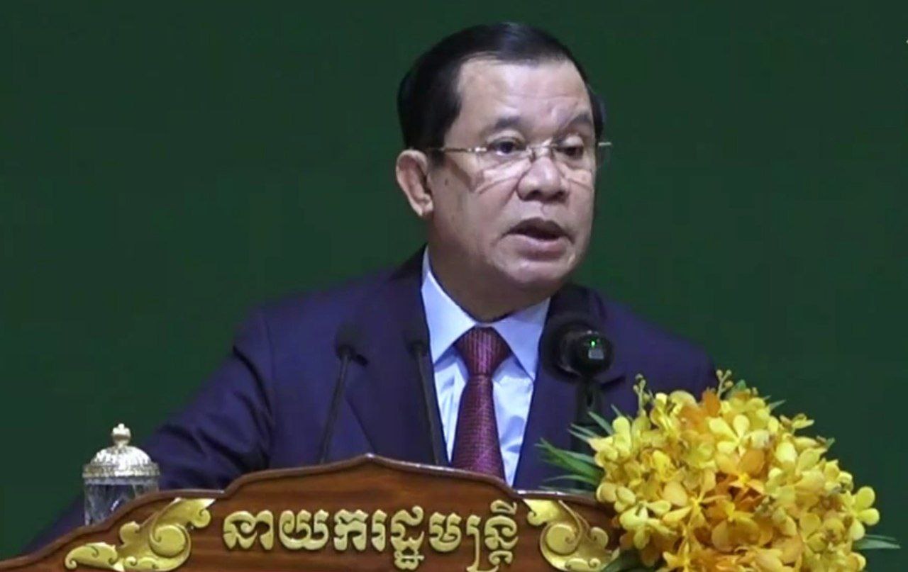 រាជរដ្ឋាភិបាល ចាត់ទុកសន្និសីទ ចក្ខុវិស័យប្រទេសកម្ពុជា ឆ្នាំ២០២២  ជាព្រឹត្តិការណ៍​ដ៏សំខាន់ ដើម្បីពិភាក្សាពីបញ្ហា​សេដ្ឋកិច្ច-សង្គម  និងការស្តារ​កម្ពុជា ក្រោយវិបត្តិជំងឺកូវីដ១៩