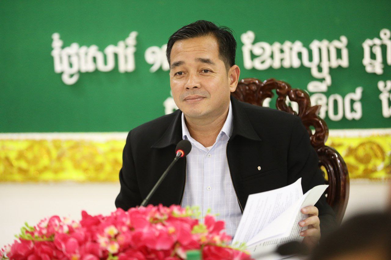 អភិបាលនៃគណៈអភិបាលខេត្តកំពង់ចាម អញ្ជើញដឹកនាំកិច្ចប្រជុំគណៈកម្មការរៀបចំប្រារព្ធពិធីប្រណាំងទូក ង