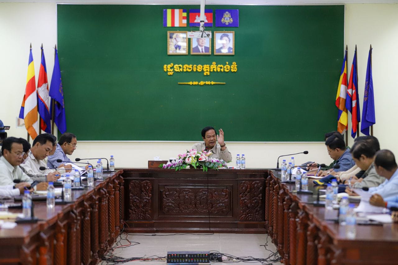 អនុប្រធានគណៈកម្មាធិការជាតិគ្រប់គ្រងគ្រោះមហន្តរាយបើកកិច្ចប្រជុំជាមួយអាជ្ញាធរខេត្តមួយចំនួនដើម្បីចាត់វិធានការស្ដារស្រូវ និងដំណាំដែលខូចខាត