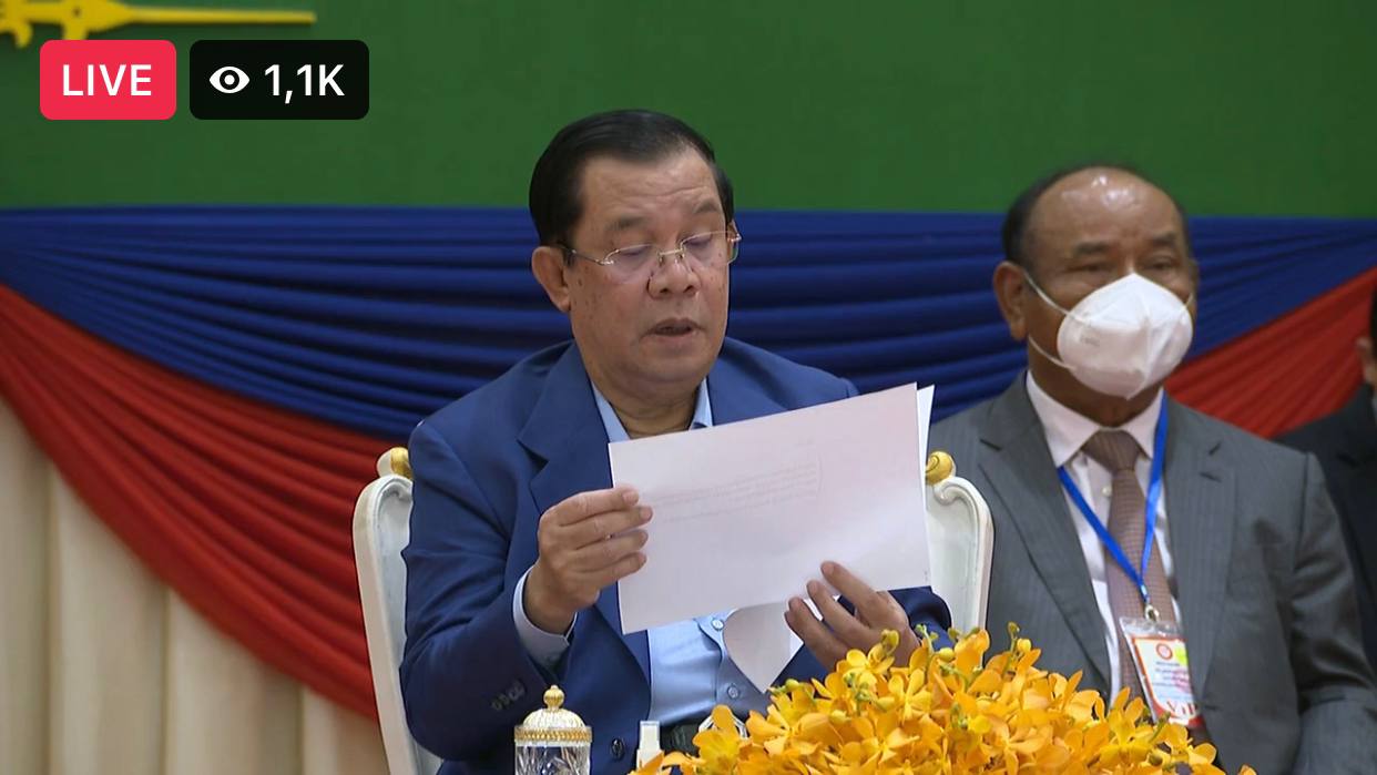 ផ្សាយបន្តយផ្ទាល់(Live) : ប្រសាសន៍សម្តេចតេជោ ហ៊ុន សែន ក្នុងពិធីប្រគល់សញ្ញាបត្រ ជូននិស្សិតសាកលវិទ្យាល័យភ្នំពេញអន្តរជាតិ (PPIU)