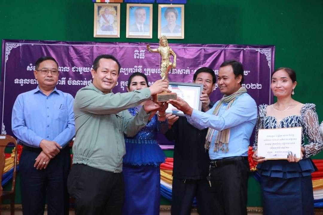ពិធីសំណេះសំណាលជាមួយក្រុមសិល្បករ សិល្បការនី ល្ខោនបាសាក់រស្មីវប្បធម៌ខេត្តកែប