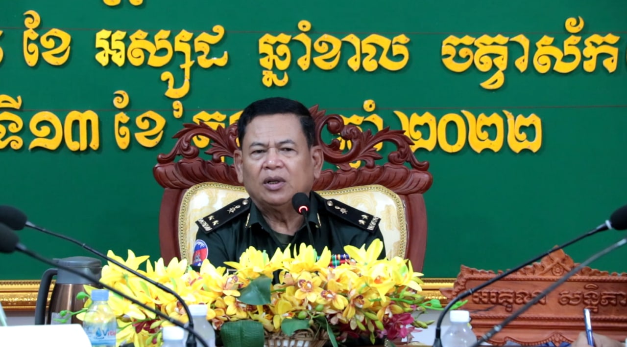 កិច្ចប្រជុំក្រុមគ្រូពេទ្យត្រៀមព្យាបាលជំងឺផ្ដល់ថ្នាំពេទ្យ និងអំណោយមនុស្សធម៌ជូនជនដោយសារគ្រោះទឹកជំនន់
