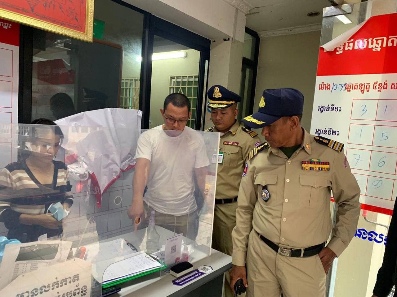 ក្នុងពេលជិតមួយខែ អាជ្ញាធររកឃើញទីតាំងសង្ស័យមានល្បែងស៊ីសងខុសច្បាប់ជាងមួយម៉ឺនទីតាំង