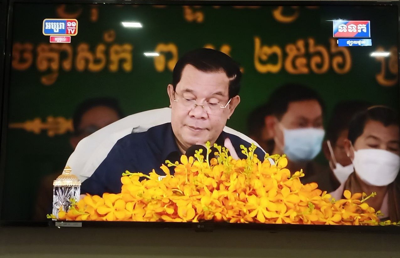 ផ្សាយផ្ទាល់ សម្តេចតេជោ ហ៊ុន សែន បន្តជួប​សំណេះ​សំណាល ជាមួយ ប្រជា ព​លរដ្ឋស្ម័គ្រចិត្តរើសំណង់ចេញពីតំបន់ រមណីយដ្ឋាន អង្គរ បន្ថែមទៀត