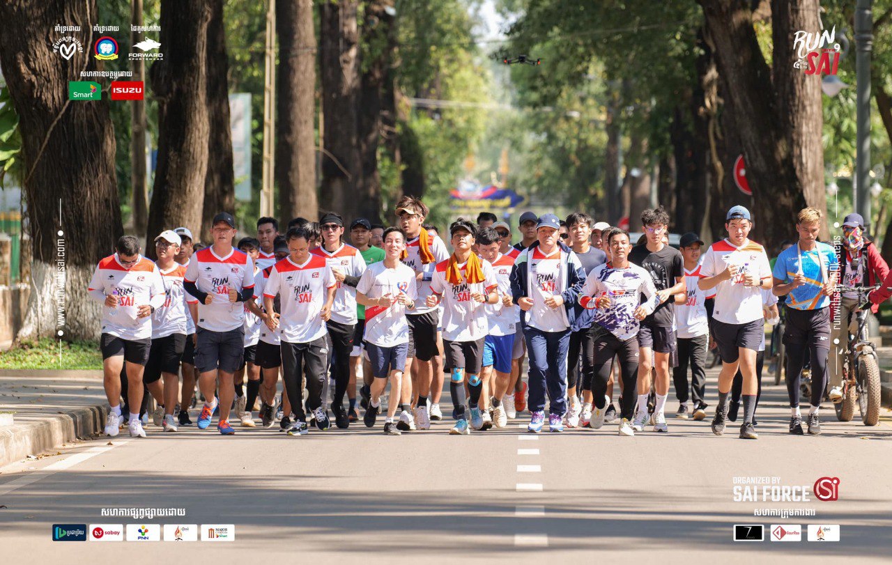 កម្មវិធី «រត់​ជាមួយ​សាយ ៤សែនជំហាន» បិទបញ្ចប់ដោយទទួលបានថវិកាបរិច្ចាគពីសប្បុរសជនចំនួនជាងប្រាំមួយម៉ឺនដុល្លារ សម្រាប់​ជួយ​ដល់​មន្ទីរ​ពេទ្យ​កុមារ​អង្គរ