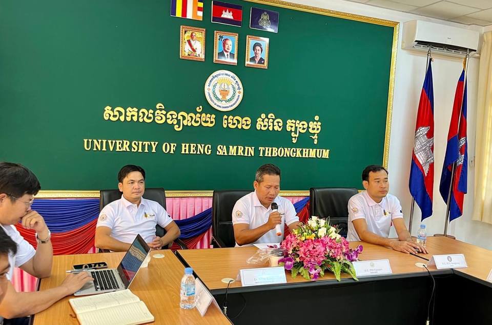ក្រសួងអប់រំបន្តផ្សព្វផ្សាយព័ត៌មានកម្មវិធីសិក្សាថ្នាក់បរិញ្ញាបត្រជាន់ខ្ពស់ជំនាញកែច្នៃអាហារ និងនវានុវត្តន៏ (FOODI Info Day)