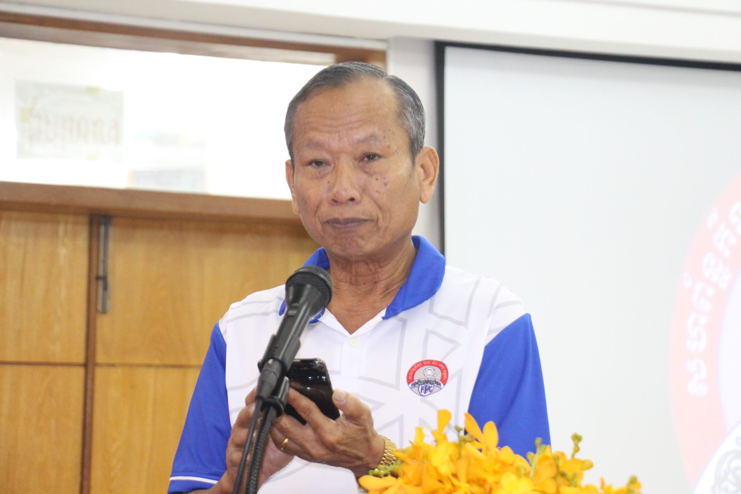 លោក ឆាយ សឿន៖ ស្នើអោយអាជ្ញាកណ្តាល ចៅក្រមវ័យក្មេង ប្រឹងប្រែងក្រេបយកចំណេះដឹង ដើម្បីឈានទៅចាប់យកឪកាសក្លាយជាអាជ្ញាកណ្តាលអន្តរជាតិ