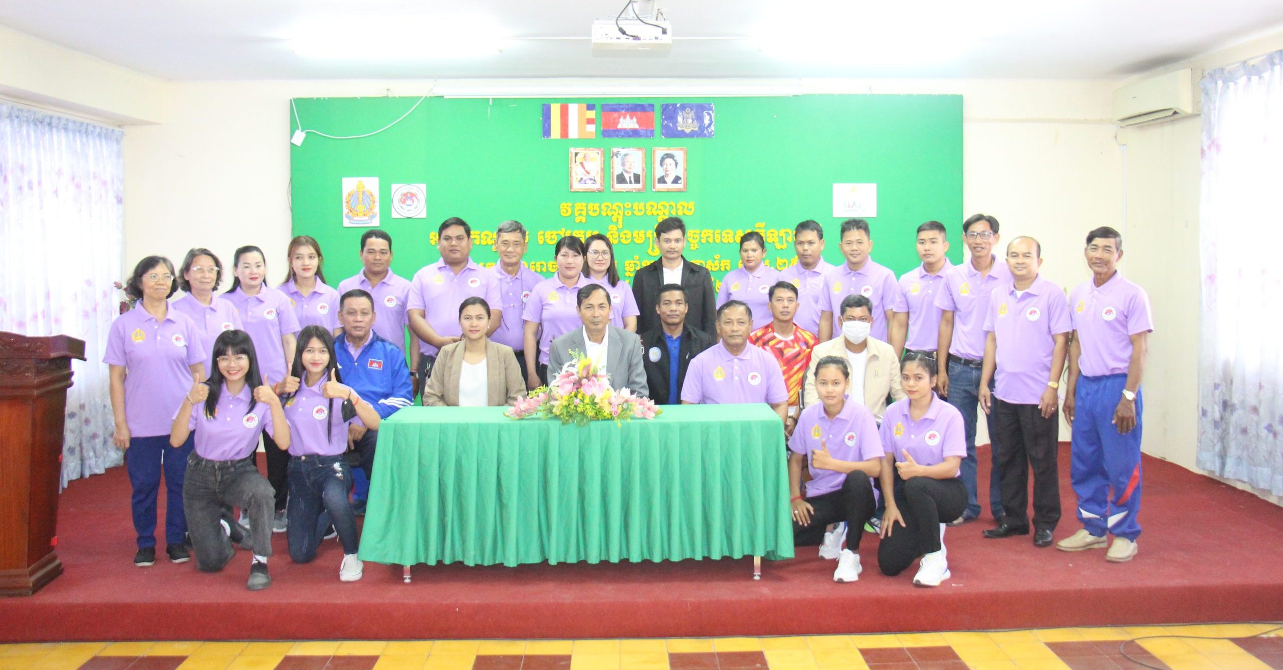 លោក ប៉ែន វុទ្ធី៖ ជំរុញអោយសិក្ខាកាម ប្រកាន់ភ្ជាប់នូវវិន័យ សេចក្តីថ្ងៃថ្នូរ បង្ហាញពីសាមគ្គីភាព តម្លាភាព សុក្រិតនិងយុត្តិធម៌ ដើម្បីក្លាយជាធនធានត្រៀមស៊ីហ្គេម ២០២៣