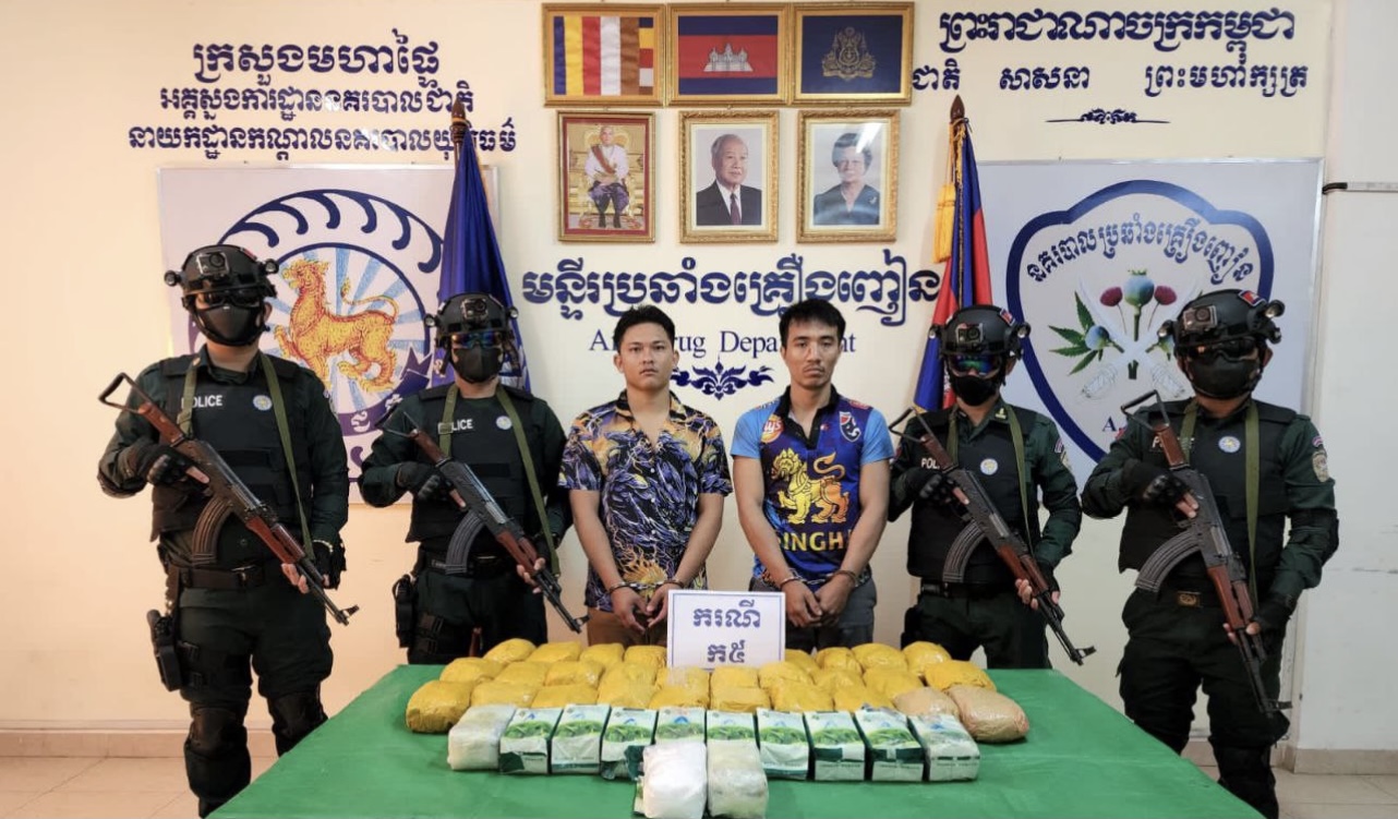 ជនពាក់ព័ន្ធចំនួន ៣៥នាក់ ត្រូវសមត្ថកិច្ចឃាត់ខ្លួន ក្នុងប្រតិបត្តិការបង្ក្រាបបទល្មើសគ្រឿងញៀន ទូទាំងប្រទេស កាលពីថ្ងៃទី២៨ ម្សិលមិញ