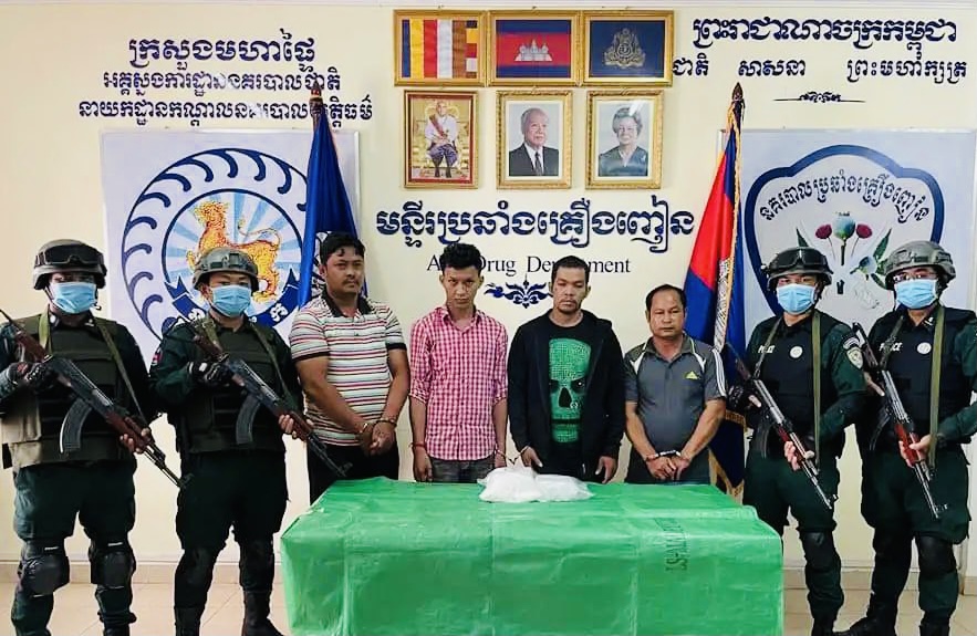 ជនពាក់ព័ន្ធចំនួន ៦១នាក់ ត្រូវសមត្ថកិច្ចឃាត់ខ្លួន ក្នុងប្រតិបត្តិការបង្ក្រាបបទល្មើសគ្រឿងញៀន ទូទាំងប្រទេស កាលពីថ្ងៃទី២៧ ខែវិច្ឆិកា ម្សិលមិញ