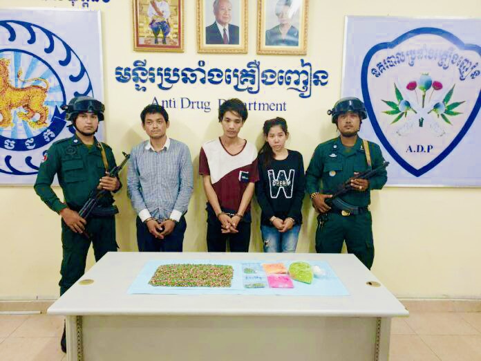 ជនពាក់ព័ន្ធចំនួន ៣០នាក់ត្រូវសមត្ថកិច្ចឃាត់ខ្លួនក្នុងប្រតិបត្តិការបង្ក្រាប បទល្មើសគ្រឿងញៀន ទូទាំងប្រទេសកាលពីថ្ងៃទី១៣ ខែវិច្ឆិកា