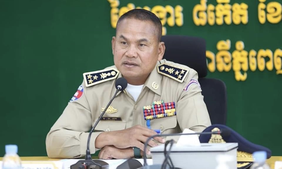 លោកឧត្តមសេនីយ៍ឯក ស ថេត អញ្ជេីញចូលរូមក្នុងពិធីប្រកាសផ្ទេរភារកិច្ច និងតែងតាំងមុខតំណែង ជូនមន្ត្រីនគរបាលជាតិ នៃស្នងការដ្ឋាននគរបាលរាជធានីភ្នំពេញ
