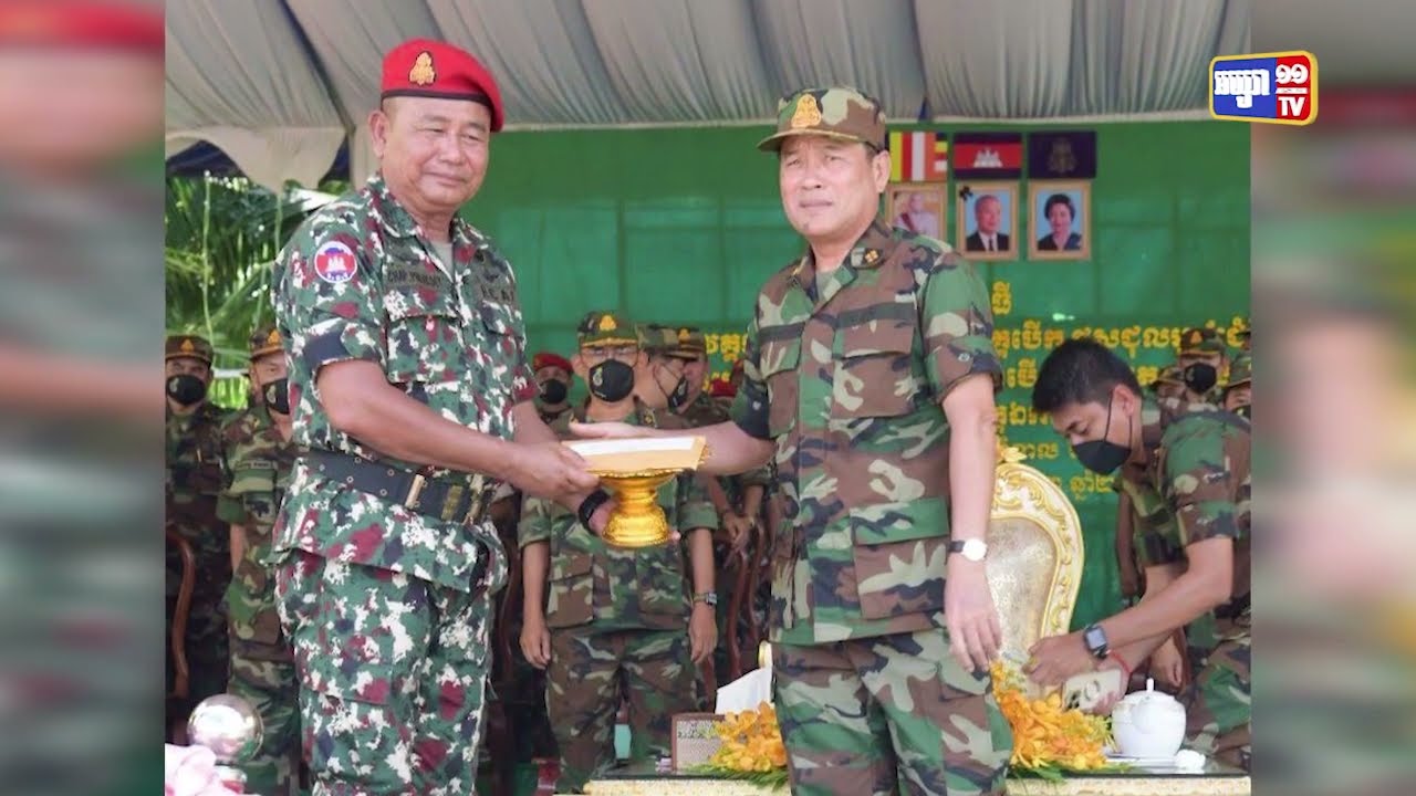 កងយោធពលខេមរភូមិន្ទហ្វឹកហ្វឺនកងកម្លាំងកុម៉្មង់ដូពិសេស (Video Inside)