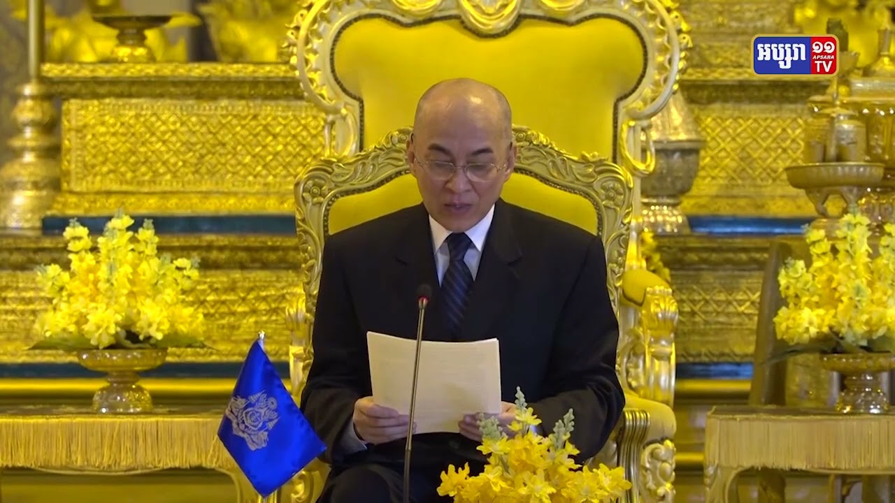 ព្រះមហាក្សត្រប្រទានព្រះរាជសវនាការជាមួយបណ្តាមេដឹកនាំក្នុងប្រទេសអាស៊ាន (Video Inside)