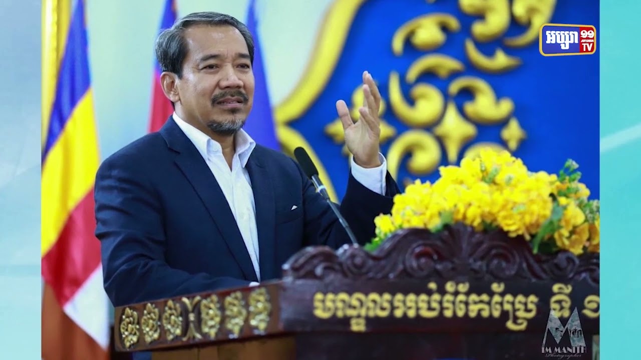 គណៈកម្មាធិការសិទ្ធិមនុស្សកម្ពុជាដាក់ប្រអប់បណ្តឹងតាមមណ្ឌលអប់រំកែប្រែ (Video Inside)