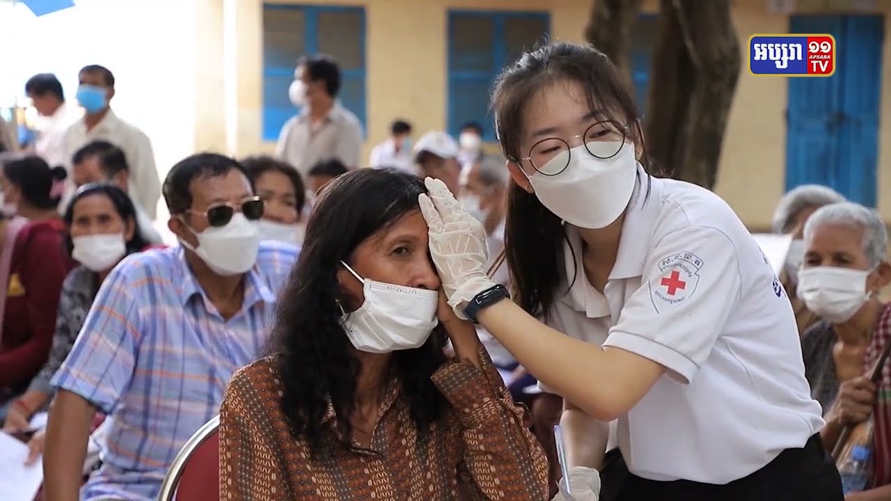 TYDA ជួយព្យាបាលពលរដ្ឋជិត១៤០០នាក់ ក្នុងសហគមន៍ក្រីក្រសង្កាត់ឃ្មួញ (Video Inside)