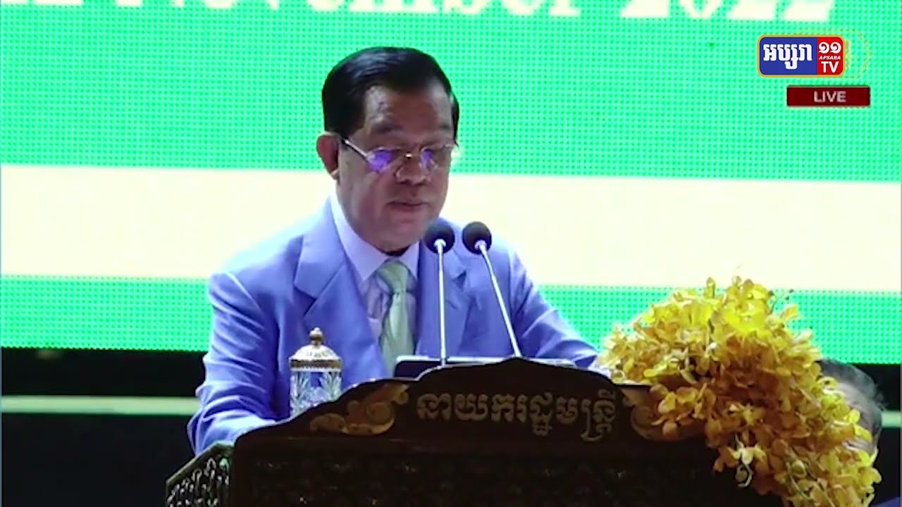អង្គការសហប្រជាជាតិបានទទួលយកការស្នើរបស់កម្ពុជាជុំវិញគោលដៅការបំផ្លាញគ្រាប់មីន ជាសកល (Video Inside)