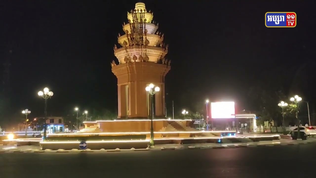 កំពង់ឆ្នាំងរៀបចំពិធីបុណ្យអុំទូក (Video Inside)