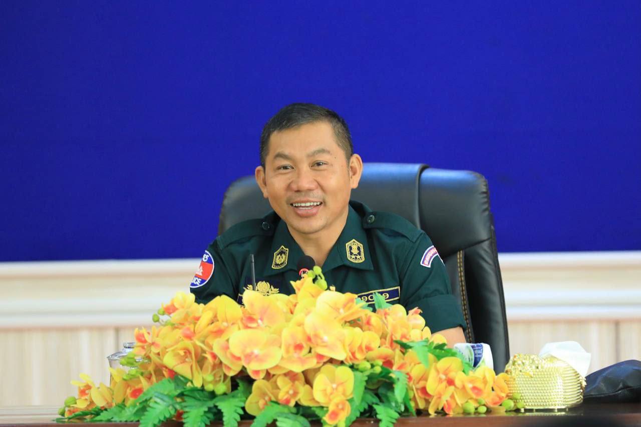 ស្នងការដ្ឋាននគរបាលខេត្តបន្ទាយមានជ័យ សូមអំពាវនាវដល់ប្រជាពលរដ្ឋ ដែលមានអត្តសញ្ញណប័ណ្ណសញ្ជាតិខ្មែរ អស់សុពលភាព បាត់ ឬខូច និងអាយុគ្រប់១៥ឆ្នាំ ត្រូវមកធ្វើអត្តសញ្ញាណប័ណ្ណថ្មី