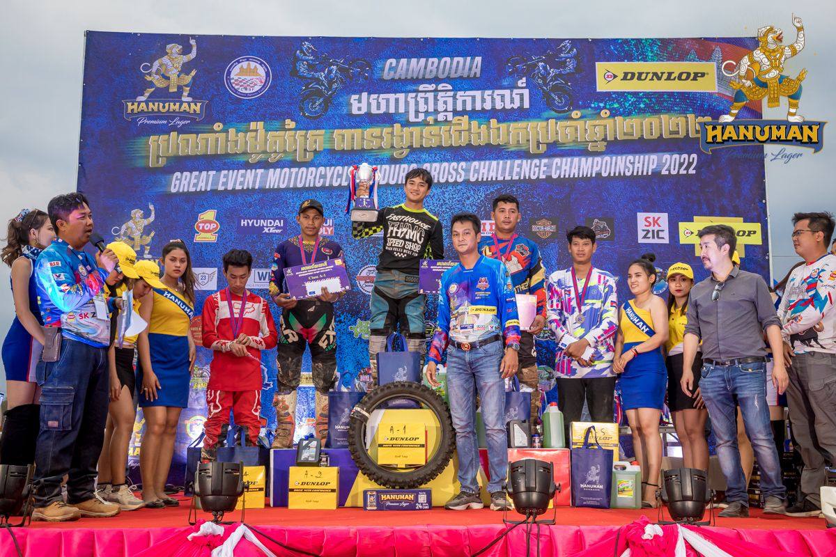 កីឡាករប្រណាំងម៉ូតូ ជា លីឃាង ប្តេជ្ញាប្រជែងយកលទ្ធផលល្អជូនកម្ពុជាពីព្រឹត្តិការណ៍ អន្ដរជាតិ Extreme Enduro Sanlim Husqvarna Championshipនៅប្រទេសកូរ៉េ