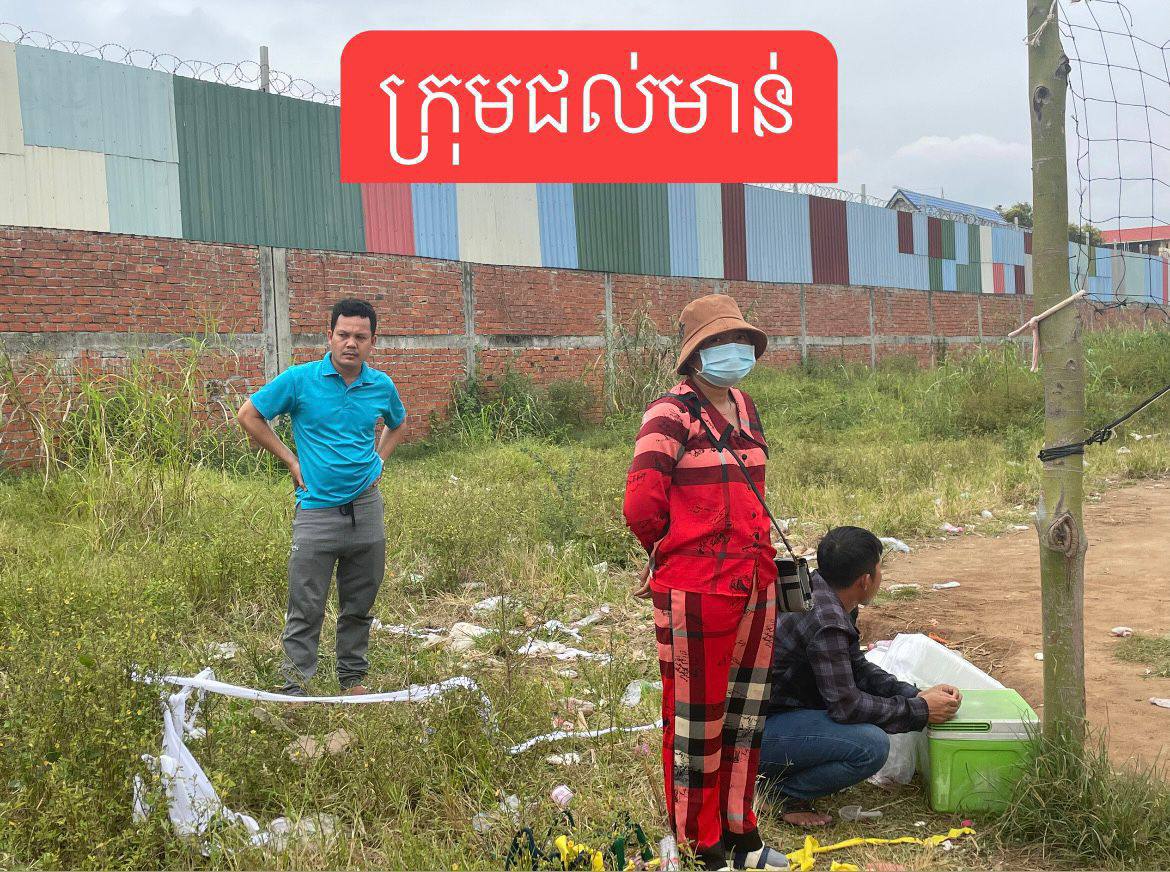 កុំផ្គេីន..!! ជល់មាន់ និងបាញ់អាប៉ោង កណ្ដាលរាជធានី ត្រូវកម្លាំងគណៈបញ្ចាការឯកភាពខណ្ឌមានជ័យ ឆ្មក់បង្ក្រាប ឃាត់បានមនុស្ស០៣នាក់ និងវត្ថុតាងជាច្រេីន