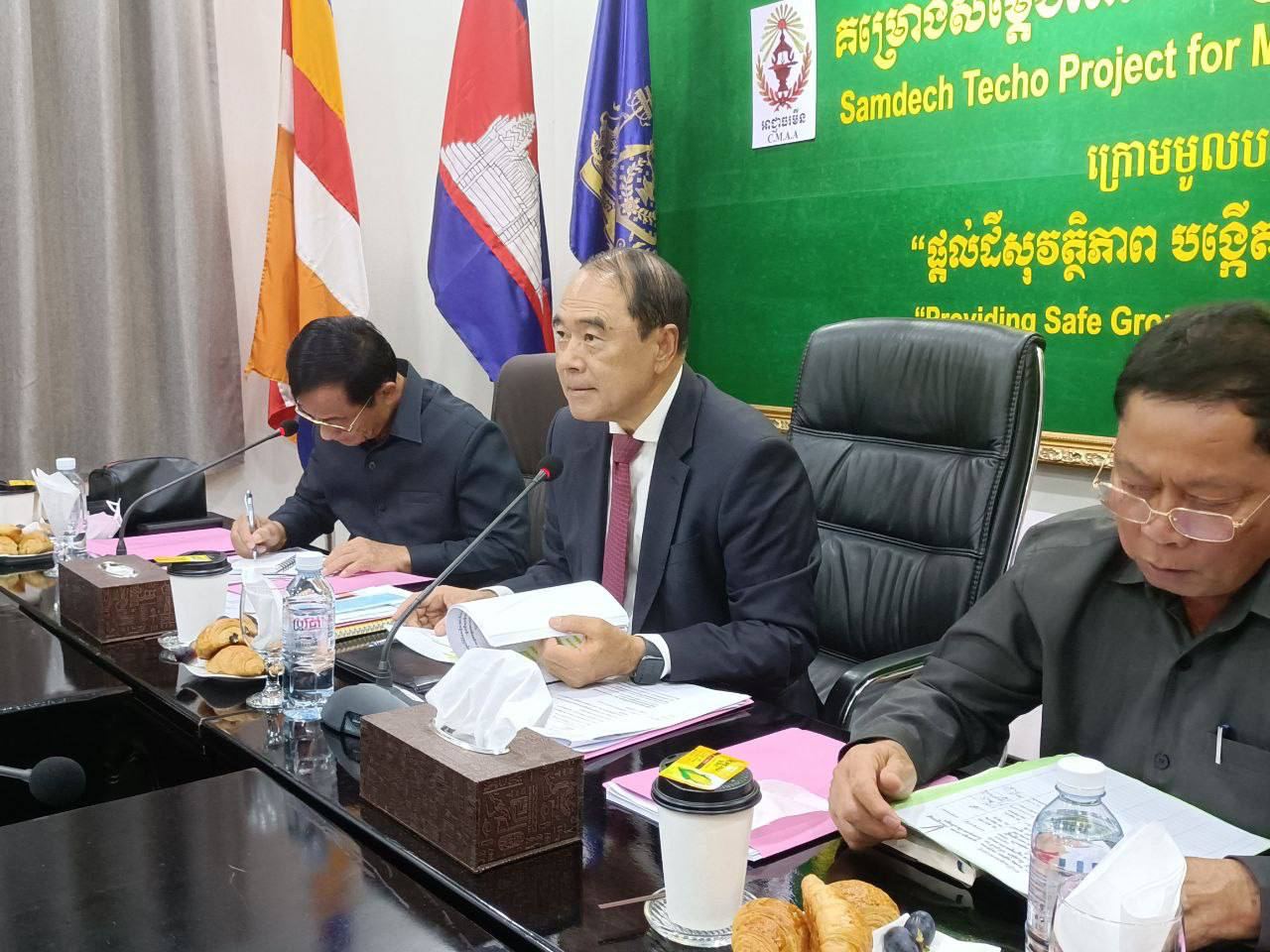 អាជ្ញាធរមីនគ្រោងរៀបចំសន្និបាតជាតិប្រារព្ធខួប ៣០ឆ្នាំ នៃសកម្មភាពមីននៅកម្ពុជា