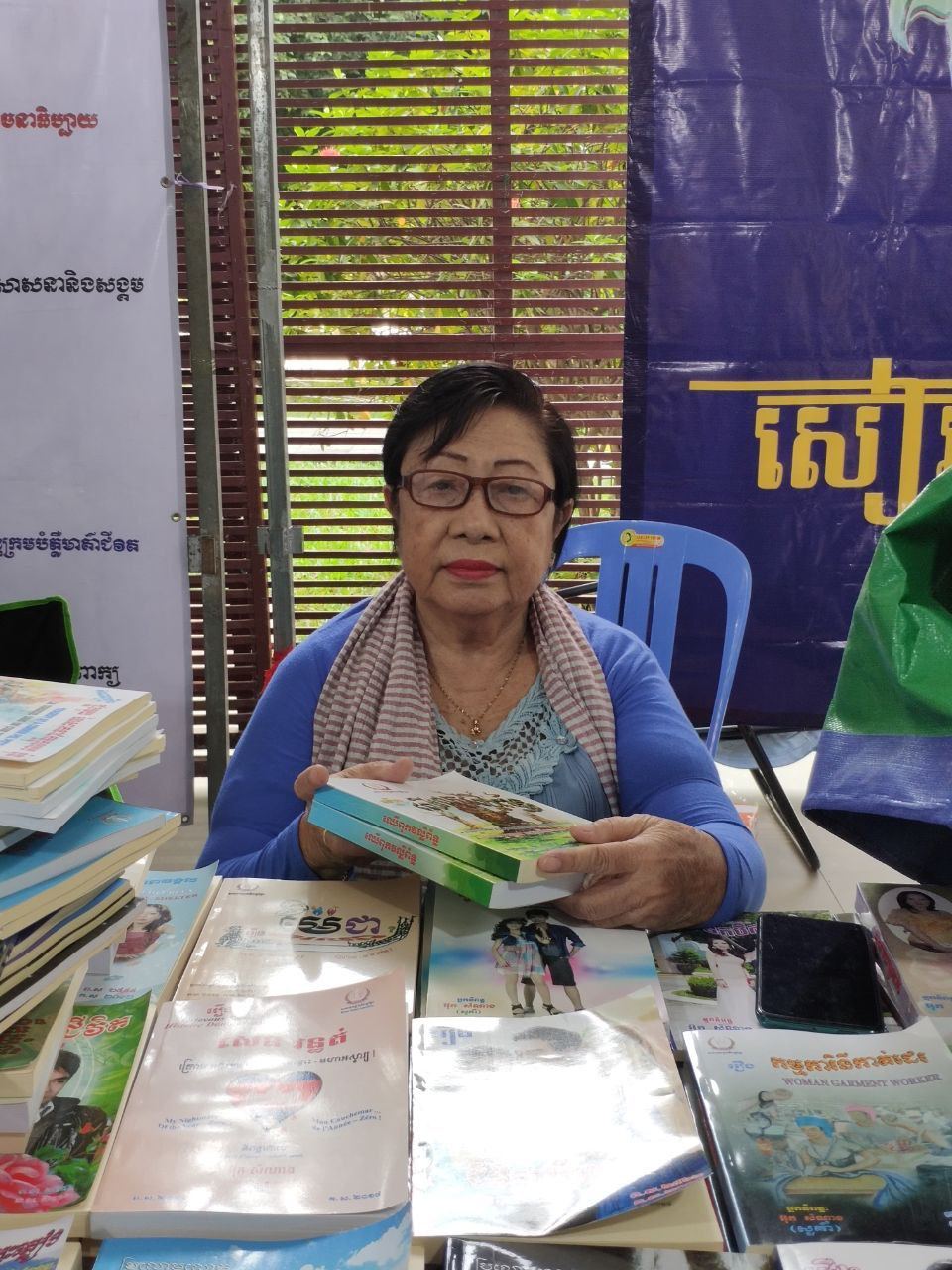 អ្នកនិពន្ធចាស់វស្សាអ្នកស្រី អ៊ុក សំណាង ស្នើឱ្យអ្នកនិពន្ធវ័យក្មេងបញ្ចប់ការប្រើពាក្យអសុរោះ