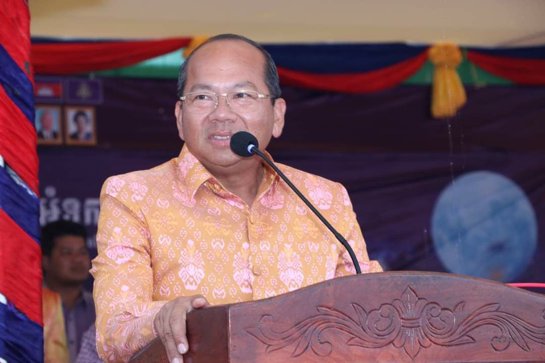 ការប្រណាំងទូក”ង” នៅខេត្តកំពតបញ្ចប់ដោយជោគជ័យ និងមានភាពសប្បាយរីករាយ