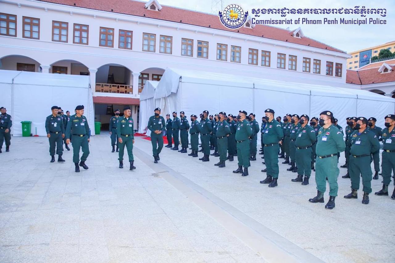 អ្នកនាំពាក្យ៖ ការការពារសន្តិសុខ សណ្តាប់ធ្នាប់ និងសុវត្ថិភាព ក្នុងកិច្ចប្រជុំកំពូលអាស៊ានលើកទី៤០-៤១ និងកិច្ចប្រជុំកំពូលពាក់ព័ន្ធ គឺទទួលបានជោគជ័យដ៏ត្រចេះត្រចង់