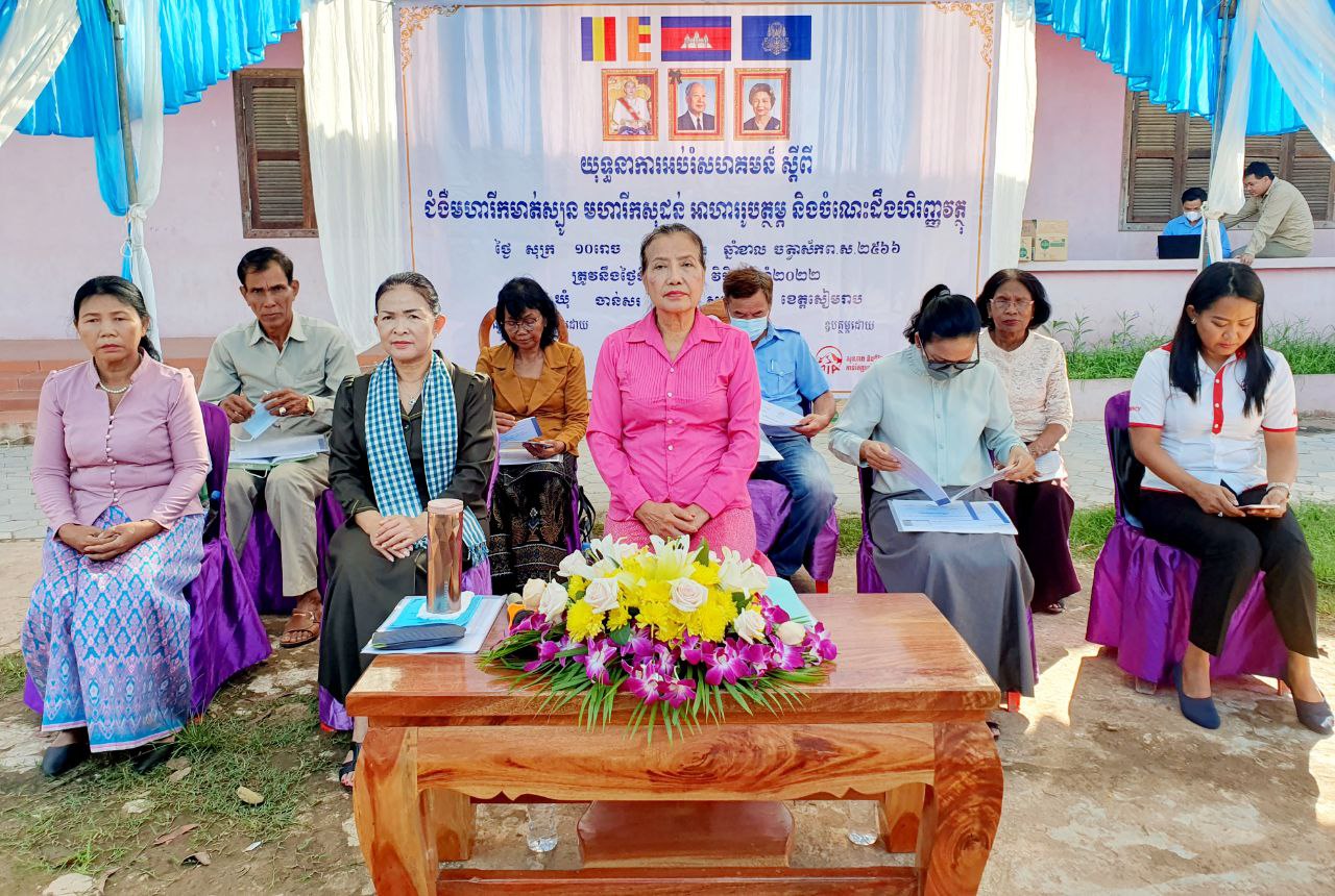 រដ្ឋលេខាធិការក្រសួងកិច្ចការនារីអញ្ជើញបើកយុទ្ធនាការអប់រំផ្សព្វផ្សាយ ស្ដីពី “ ជំងឺមហារីកមាត់ស្បូន មហារីកសុដន់ អាហារូបត្ថម្ភ និងចំណេះដឹងហិរញ្ញវត្ថុ ” នៅខេត្តសៀមរាប