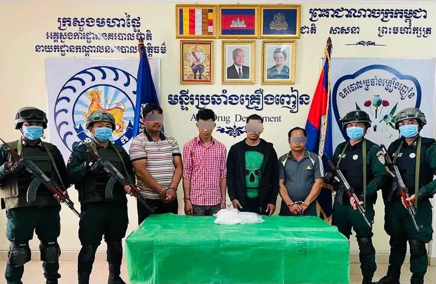 នាយឧត្តមសេនីយ៍ ខៀវ សុភ័គ៖ មនុស្ស ៤៨នាក់ ត្រូវបានឃាត់ខ្លួន ក្នុងបទល្មើសព្រហ្មទណ្ឌ និងបទល្មើសគ្រឿងញៀន