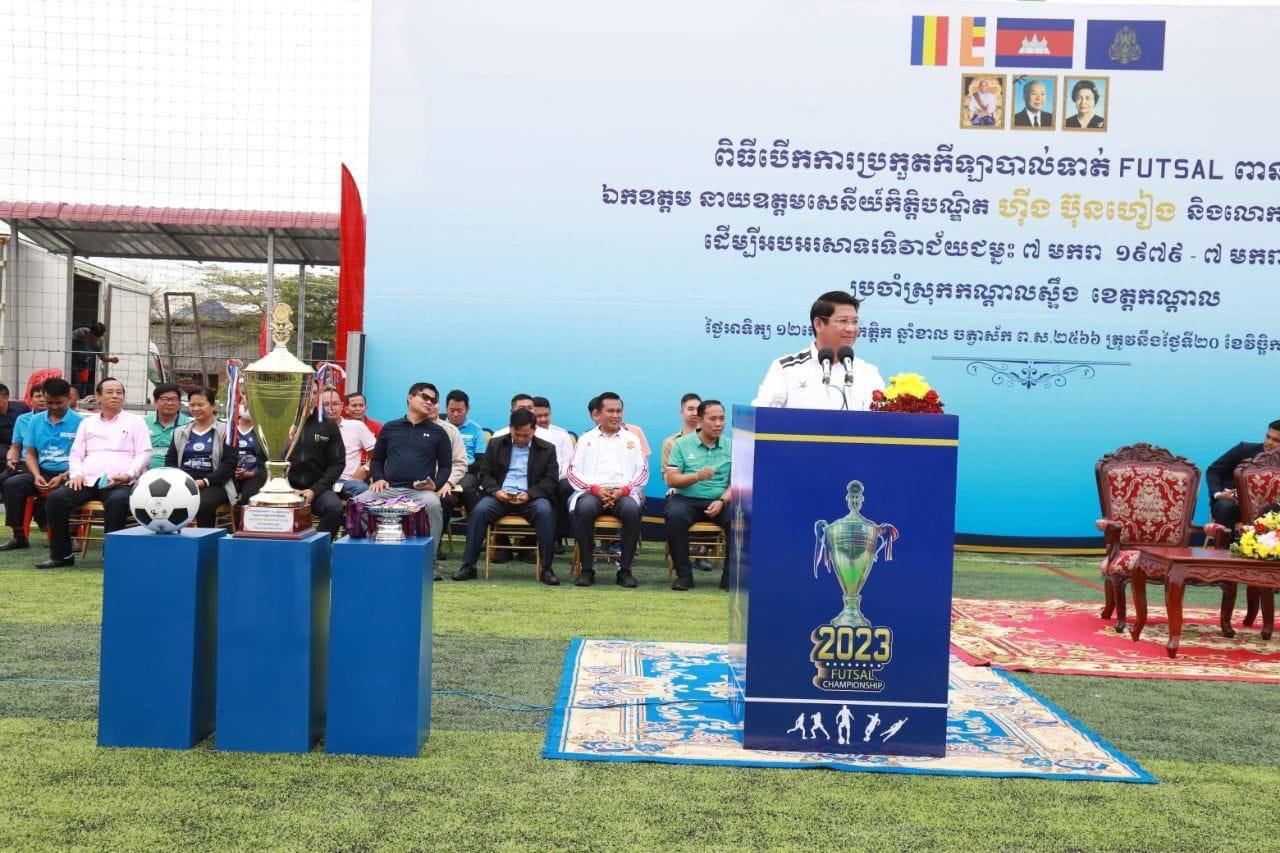 ជំនួយការសម្ដេចតេជោ នាយករដ្ឋមន្ត្រី៖ ដោយសារកត្តាប្រទេសជាតិមានសុខសន្តិភាពទើបយើងមានឱកាសជួបជុំលេងកីឡាបានដូចថ្ងៃនេះ
