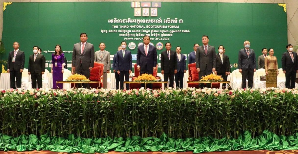 គន្លឹះ៧ចំណុច ដើម្បីរួមចំណែកដល់ការអភិវឌ្ឍវិស័យអេកូទេសចរណ៍ និងទេសចរណ៍សហគមន៍