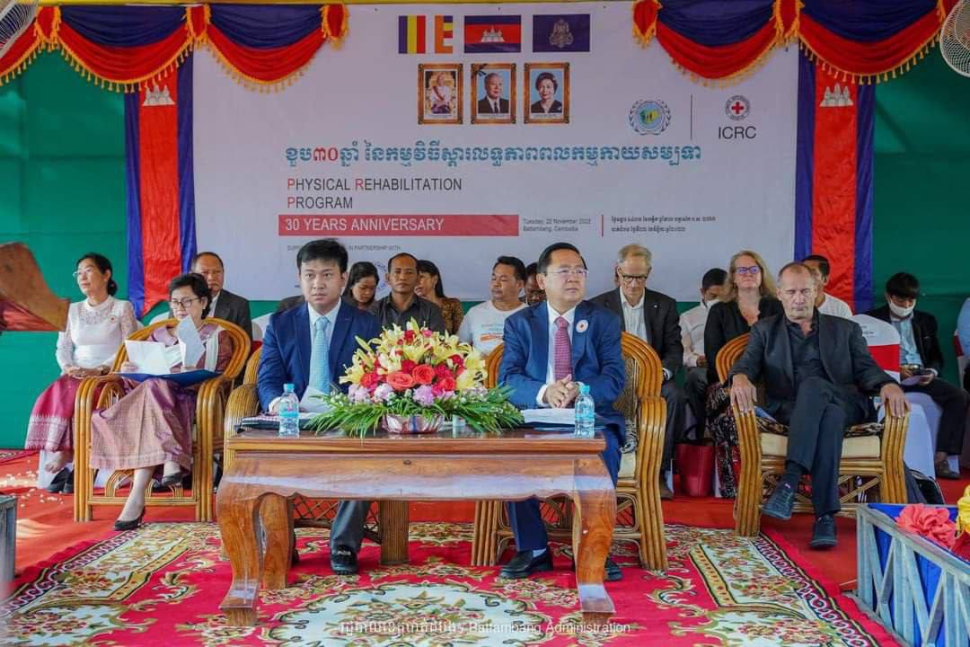 អភិបាលខេត្តបាត់ដំបងគាំទ្រគម្រោងស្ដារនីតិសម្បទាជនពិការ