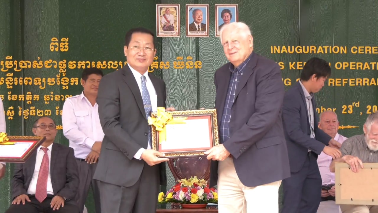 មន្ទីរពេទ្យបង្អែកខេត្តកំពង់ស្ពឺ ទទួលបានអាគារវះកាត់ថ្មីមួយខ្នងទៀត តម្លៃជាង ២២ម៉ឺនដុល្លារអាមេរិក