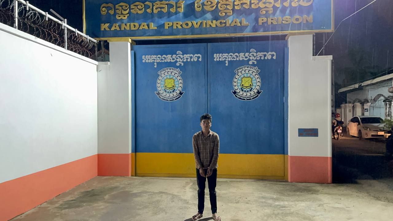តុលាការខេត្តកណ្តាល ឃុំខ្លួនចោឆក់នៅស្រុកអង្គស្នួល ដាក់ពន្ធនាគារបណ្តោះអាសន្ន