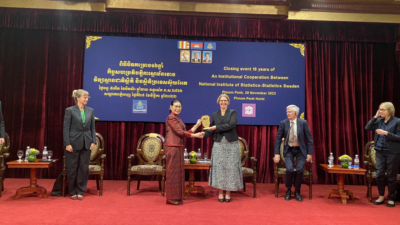គម្រោងកិច្ចសហប្រតិបត្តិការរវាងវិទ្យាស្ថានជាតិស្ថិតិ នៃក្រសួងផែនការ និងស្ថិតិប្រទេសស៊ុយអែត ដែលអនុវត្តន៍រយៈពេល ១៦ឆ្នាំនៅកម្ពុជាត្រូវបានបិទបញ្ចប់